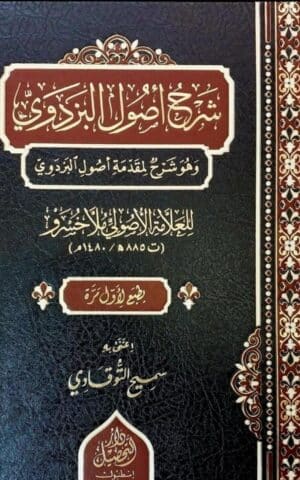 TAH01