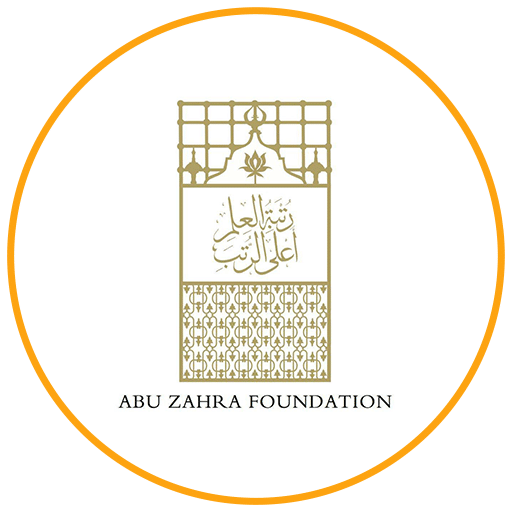 abuzahra